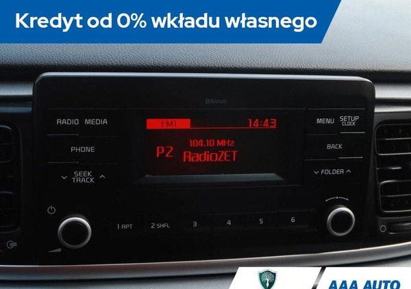 Kia Rio cena 41000 przebieg: 126181, rok produkcji 2018 z Szczecin małe 137